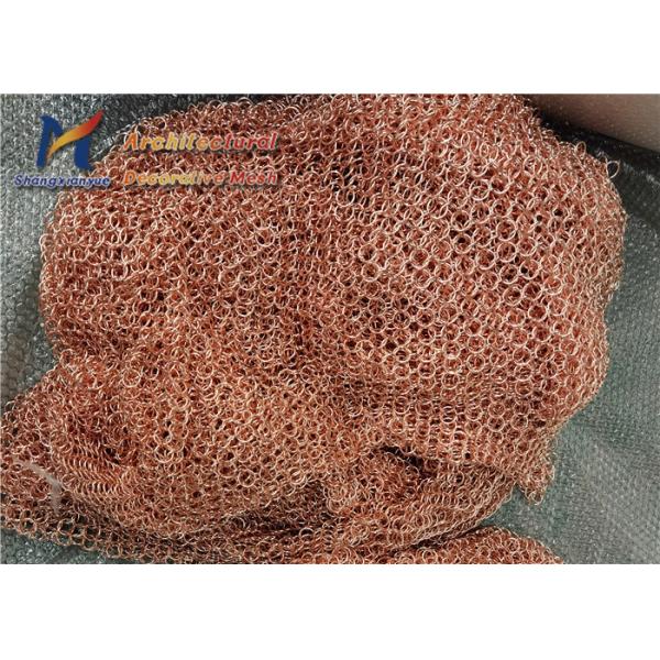 ячеистая сеть занавеса 1.5mm 30mm Chainmail нержавеющей стали 316L
