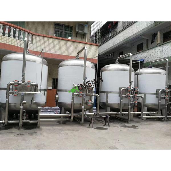 Случай водоочистки Таиланда, система водообеспечения РО 45Т для котельной воды