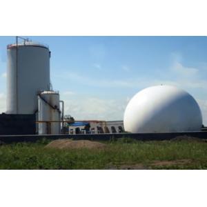 Биогазовый фермент, мультифермент, биоэнергетический фермент порошок