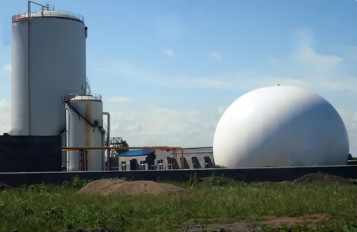 Биогазовый фермент, мультифермент, биоэнергетический фермент порошок