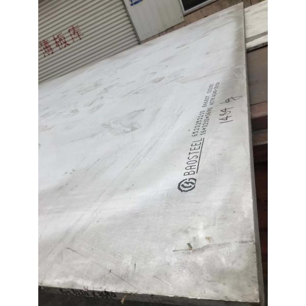 S32101 Duplex Stainless Steel Plate Duplex Metal Plate S32101 Stainless steel Grade Duplex 2101 LDX (UNS S32101)