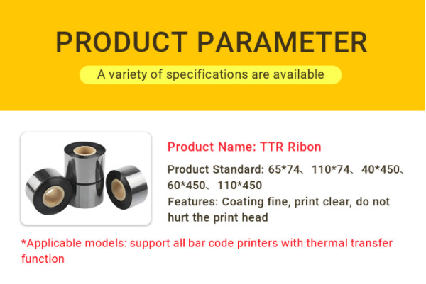 Brother Black Thermal Transfer Ribbon Wax Resin Ribbon 110mmx300mtr