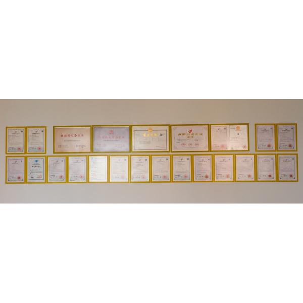 Keribo Heat Exchange Equipment (Qingdao) CO., Ltd