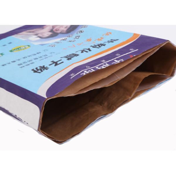 Spout Mouth Valve Paper Bags Flat Bottom Chemical Dairy Product Agricultural Uses