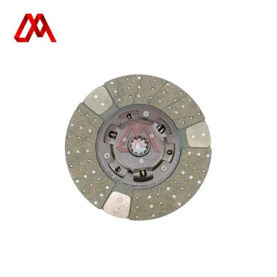 Masters Auto Transmission Parts 1-87611000-0 1-31240892-0 Clutch Disc Aisin For ISUZU