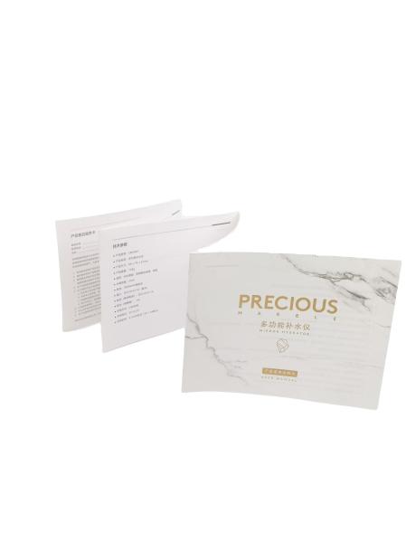 Custom Instruction Manuals Various Languages Folding Paper Instructions Leaflet Die Cut Brochure
