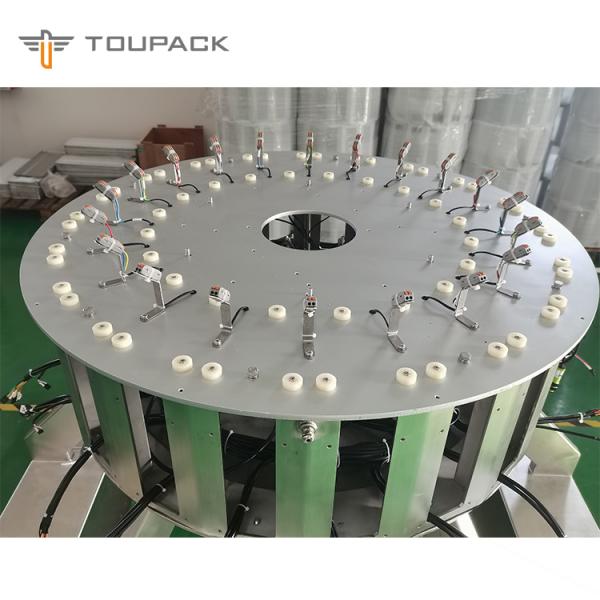 Машина упаковки головы управлением 1.5KW MCU Multi для кофейных зерен