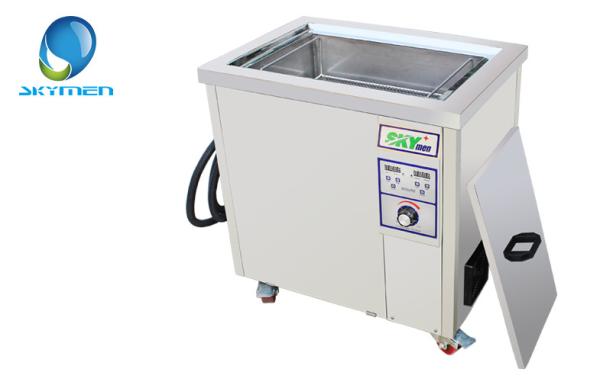 38 Liter Large Industrial Ultrasonic Cleaner Stainless Steel JP-120ST