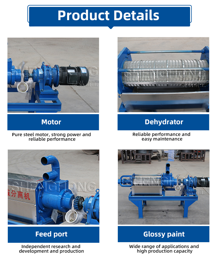 ISO/BV/SGS машины прессы винта позема птицы фермы Dewatering аттестовали