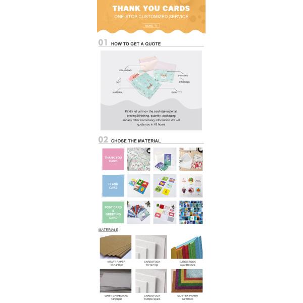 Сертифицированная ISO9001 картонная бумага Благодарственные открытки