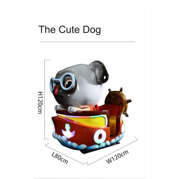 Amusement Park Fiberglass Kiddy Ride Machine 40KG Cute Dog Swing Car Coin Operated