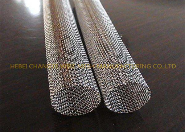 Woven Metal Decorative Lock 0.1mm Stainless Steel Crimped Wire Mesh