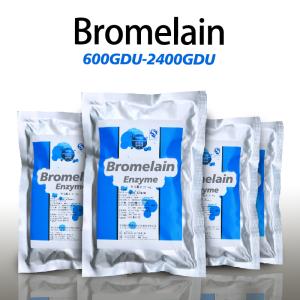 Bromelain Pineapple Enzyme 600GDU-2400GDU Fully Soluble In Water Customized Food