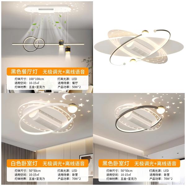 wholesale   Ceiling Fan with Light Remote Control for Bedroom Livingroom Dining Eye Protection Silent Fans Lights