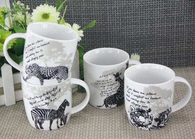 Animal Decal Printing Large Porcelain Coffee Mugs 11OZ Dishwasher Microwave Safe