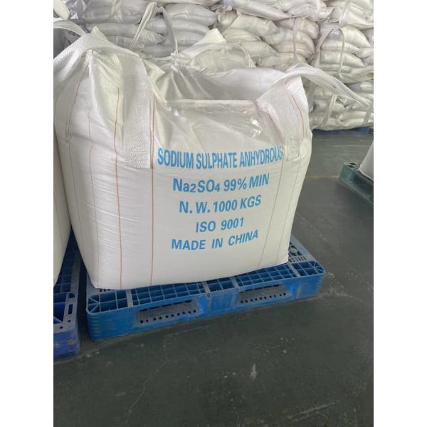 PH6 Sodium Sulphate Anhydrou 99 Easy Processing Highly Reactive For Glass