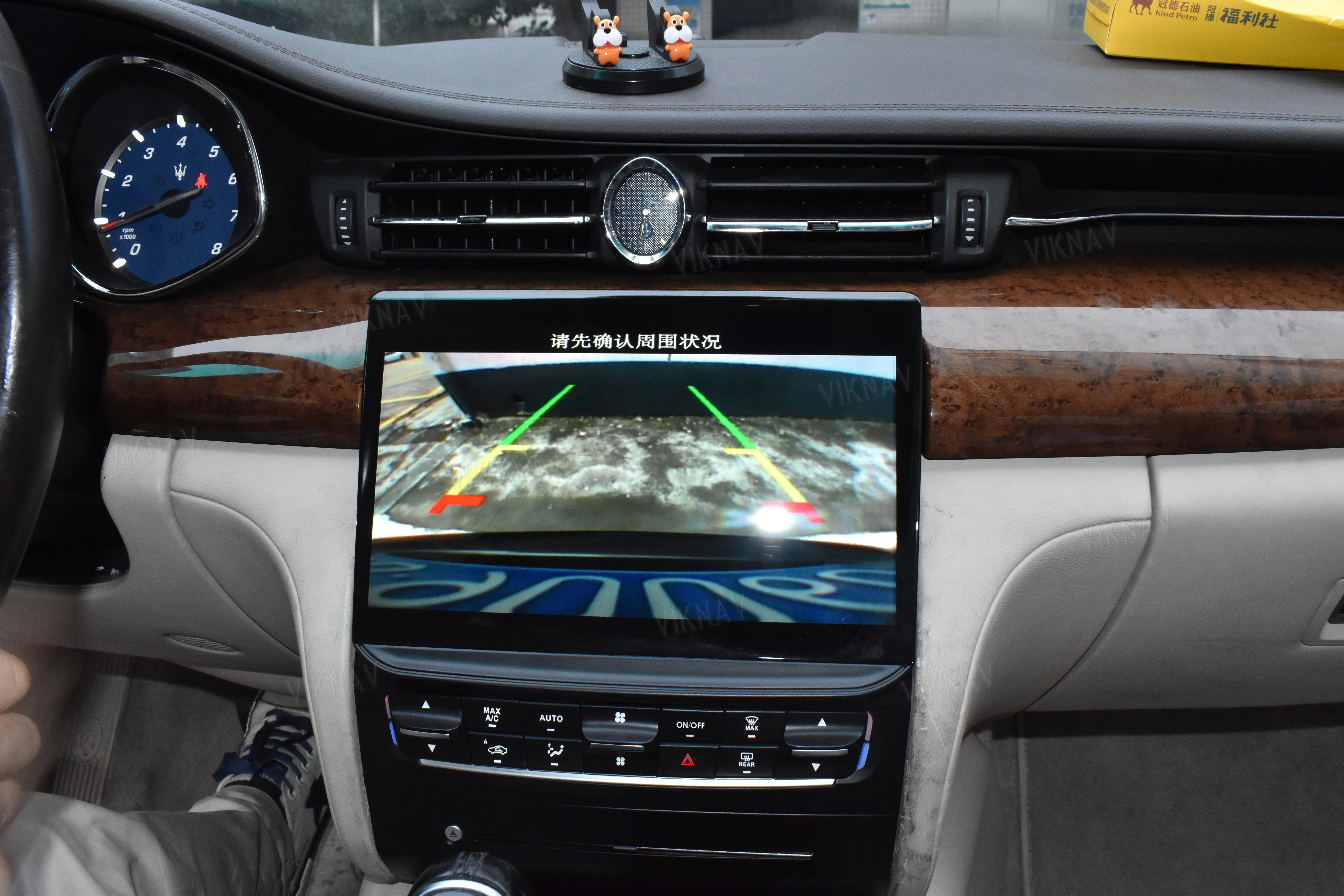 OEM 1204x768 Стереорадио Carplay для Maserati Quattroporte 2013-2017