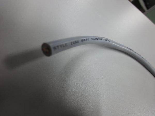 Soft Round  Cable for Electrical Apparatus RVV type with CE certificate in Grey Color