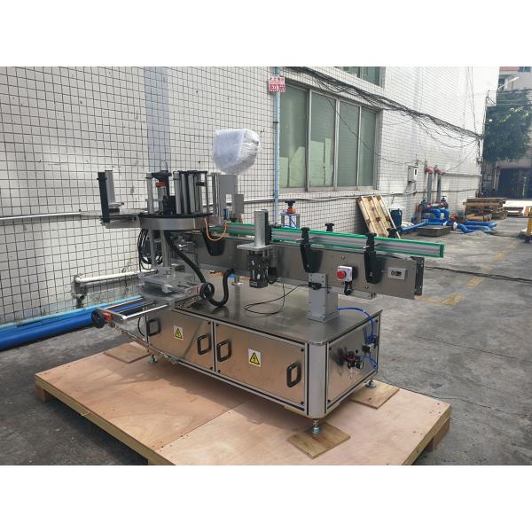 Self adhesive Automatic Round Bottle Sticker Labeling Machine PLC control