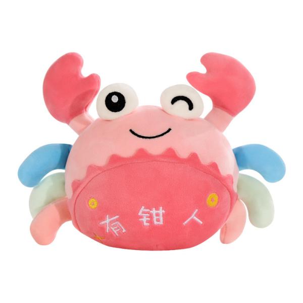 o algodão macio super de 30cm Maki Baby Plush Toys With PP encheu