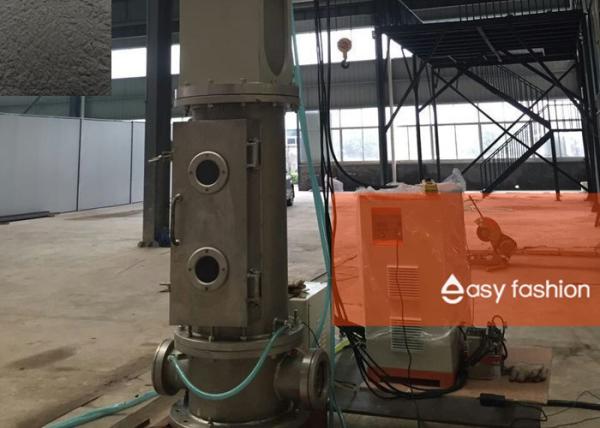 Electrode Induction Metal Powder Atomization Equipment 5-10kg Metallurgical Equipment