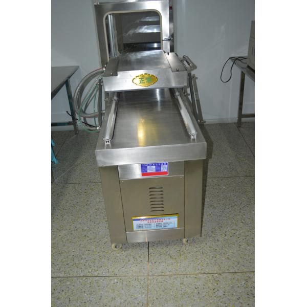 Xinxiang Tianhong Medical Device Co.,Ltd