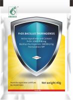 SC PrGV+0,2% Bt Insecticides végétaux naturels NPV Tomates vers végétaux Spray