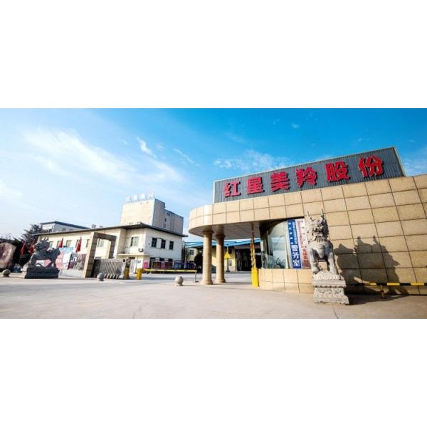 Сухое молоко козы еды протеина A2 выпивая съестное сырцовое