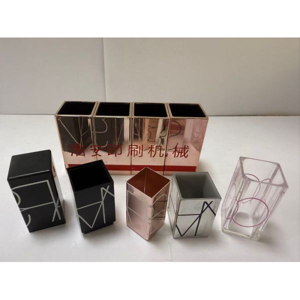 Multifunctional Bottles Servo Screen Printing Machine With Precise Visual Positioning