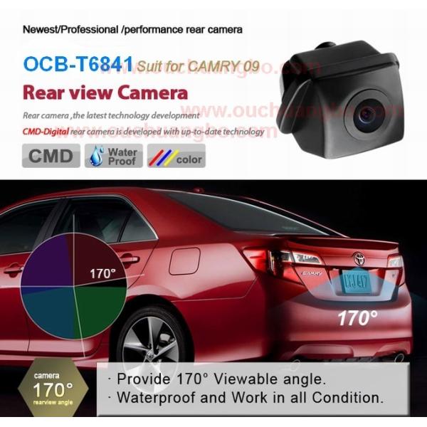 Ouchuangbo Wireless HD nightvision Reversing Camera Toyota Camry 2009 OCB-T6812OCB-T6841