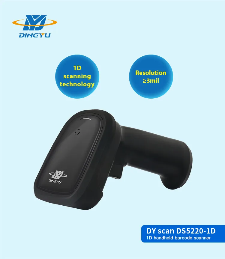 DS5220-1D USB Barcode Scanner 300 Scans/Sec 3mil Precision