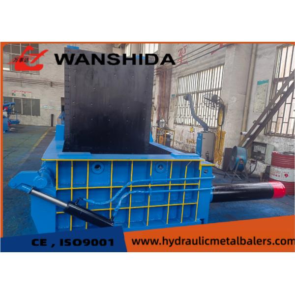 Y83/F-250 2500KN Scrap Metal Baling Press  For Shipbreaking and Steel Structure Manufacturing
