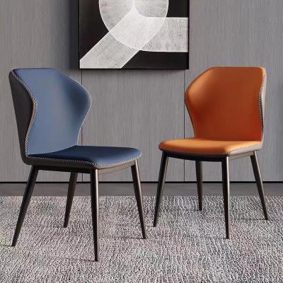 Metaluxe Sturdy Metal Base Dining Chairs Modern Elegant Design
