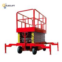 Foldable Electric Powered Mobile Scissor Lift OEM ODM