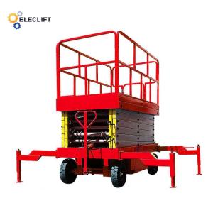 Foldable Electric Powered Mobile Scissor Lift OEM ODM
