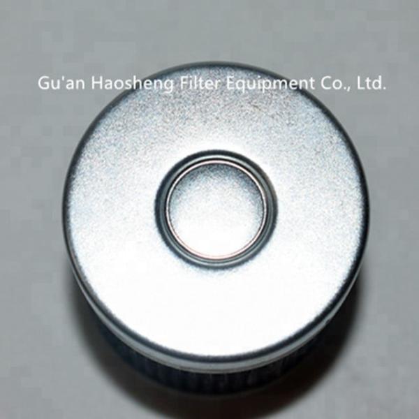 Glass Fiber Hydraulic Suction Filter Element FC5008Q010BS