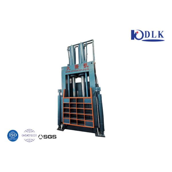 Scrap Aluminum Tube 25t Vertical Baler Machine Hydraulic Press