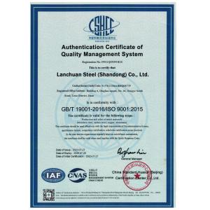 Shandong Lanchuan Iron and Steel Co., LTD Certificaciones