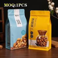 250g 500g 1kg à l'échelle personnalisée, à fond plat, à verrouillage numérique/graveur, imprimé en papier d'aluminium, sac à café avec fermeture à glissière et soupape
