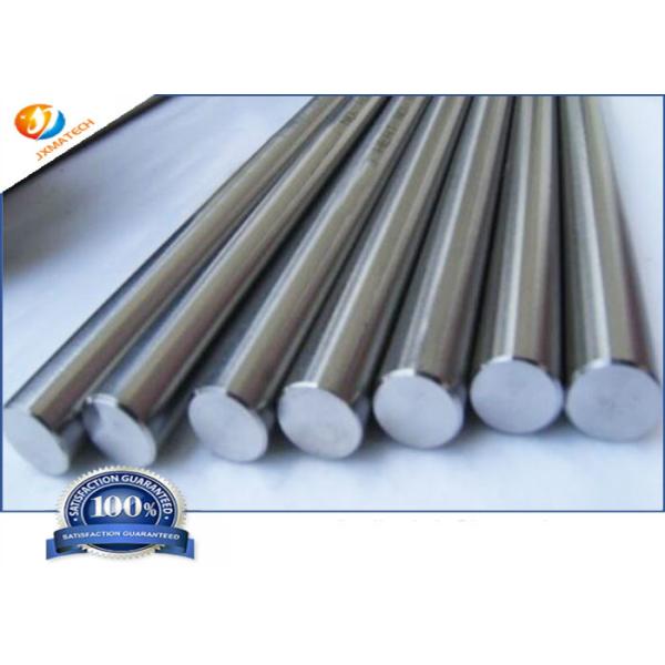 High Purity Polishing Round Zirconium Bar 702 Round Rod