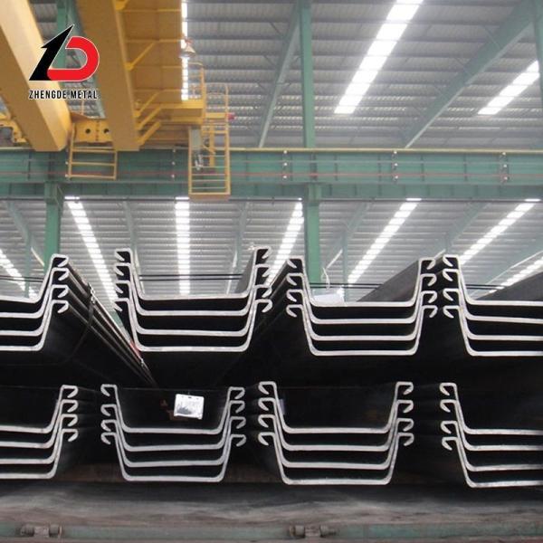 China Manufacture High Quality Carbon Steel S355 Sy295 Sy390 Steel Sheet Pile for Waterproof Material