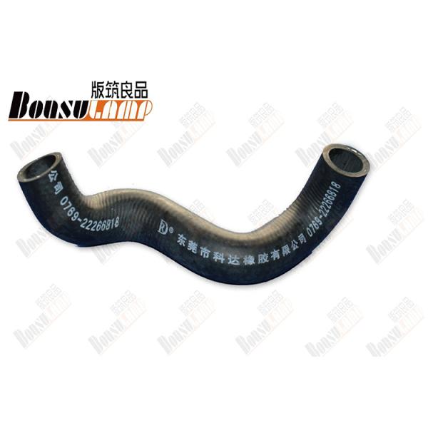 Черный шланг водяной помпы тележки для ИСУЗУ НХР НКР 8-94109681-0/8941096810