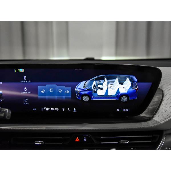 8 Airbags 2023 Buick Century Top Level Gasoline Cars MPV with Luxury and 0km Used Car Made In Shanghai