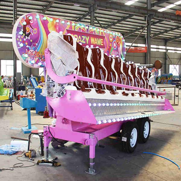 10 Seats Theme Park Rides Crazy Wave Ride With Trailer OEM Service
