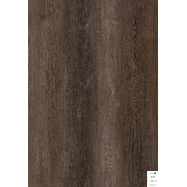 Natural Wood Rigid Vinyl Flooring Water Resistant Mouldproof And Look