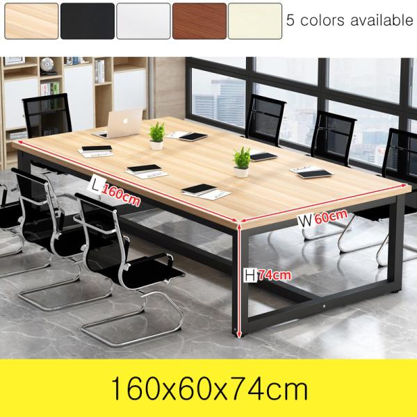 Wooden Conference Table Simple Modern Long Negotiating Desk Group Study Platform