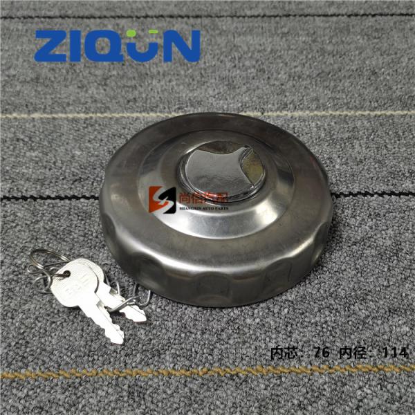 Unventilated Mercedes Benz MS706 ER302 Steel Fuel Tank Cap