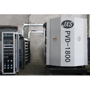 Full Automatic PVD Vacuum Coating Machine