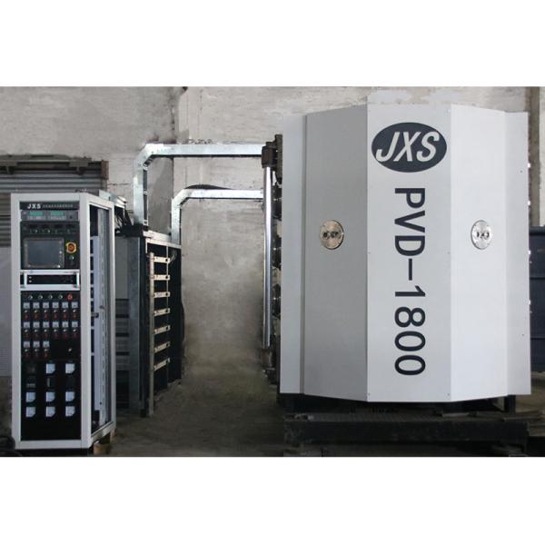 Machine de revêtement sous vide PVD entièrement automatique
