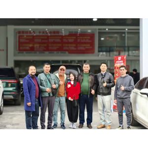 Chongqing Broker Technology Co., Ltd.